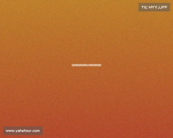 电子竞技和文化产业结合;电竞文化与传统文化