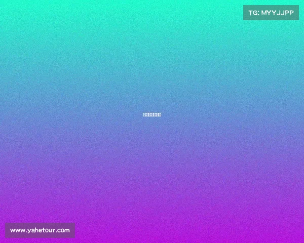 电竞女老板潘婕